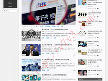 2021香港今晚开马结果09
